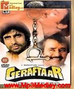 Giraftaar 1985 Song Download